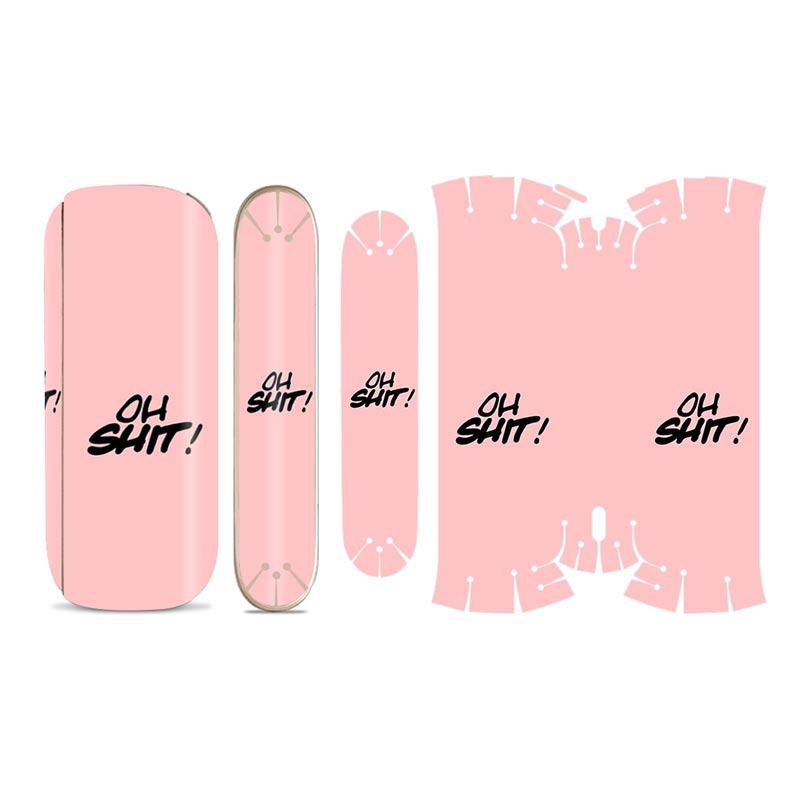 MULTIPLE DESIGNS -  IQOS 3.0 PROTECTOR SKIN - best-skins