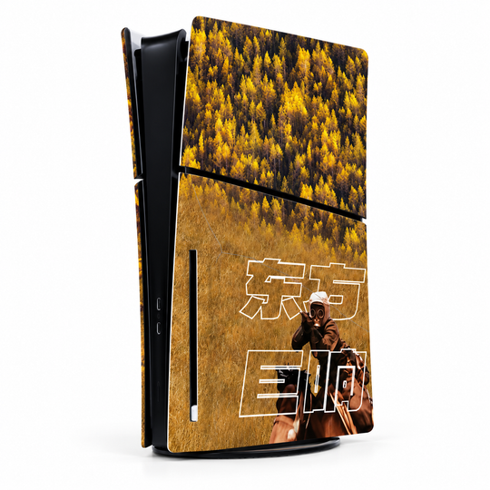 Crimson and Gold Journey Skin for PS5 Slim Disc Edition — studio angle on white background