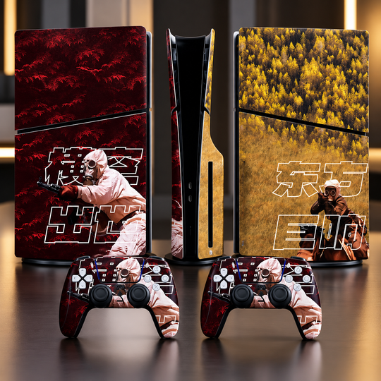 Crimson and Gold Journey Skin for PS5 Slim Disc Edition — design detail view