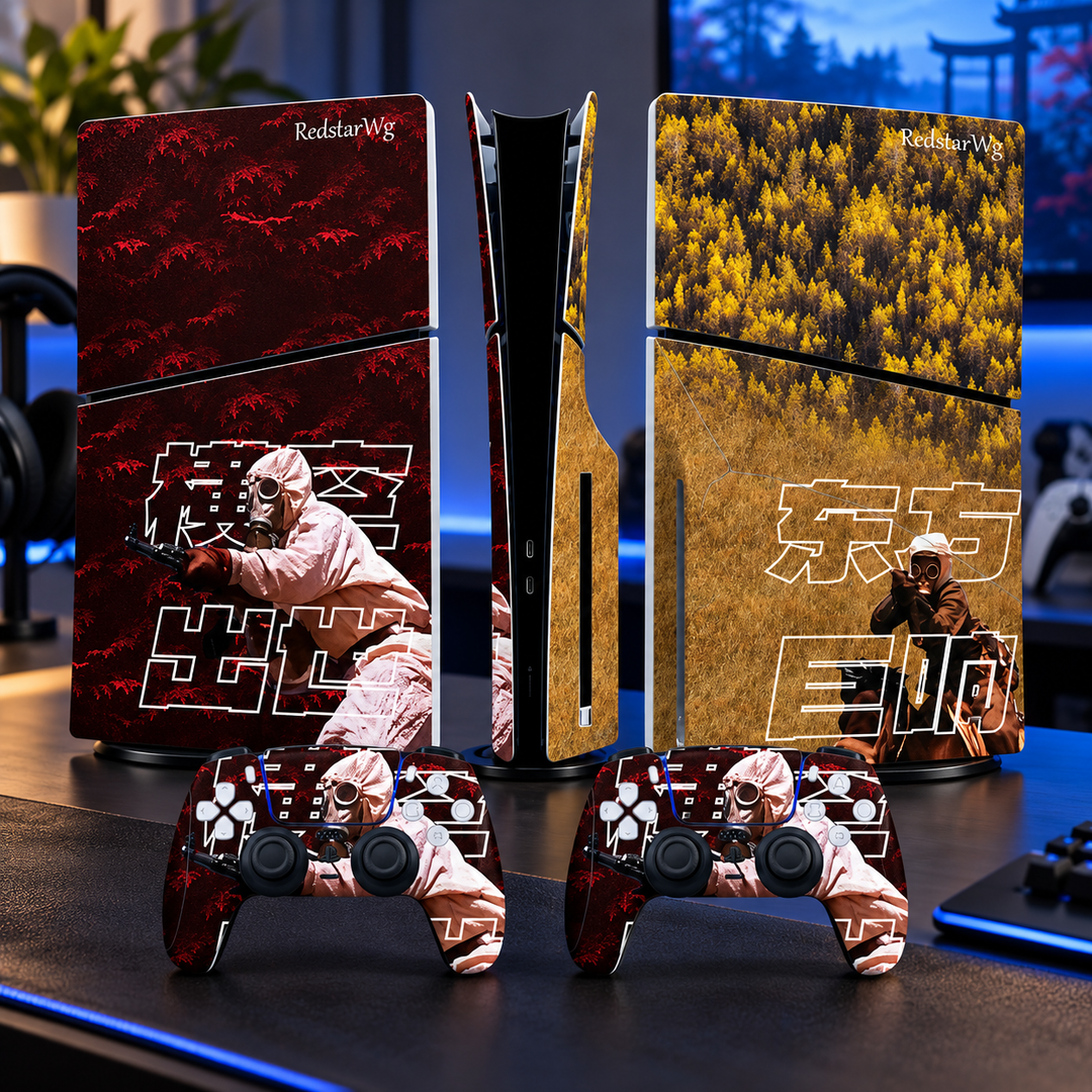 Crimson and Gold Journey Skin for PS5 Slim Disc Edition — gaming setup lifestyle view